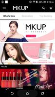 MKUP MY ภาพหน้าจอ 1