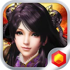 Скачать 武林群英傳(金庸正宗授權) APK