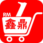 RM1 Hunt icône