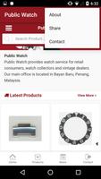 Public Watch 截图 1