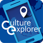 Culture Explorer (Malaysia) icône