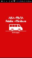 Addis Minibus Guide ポスター