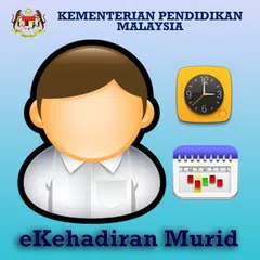 download eKehadiran Murid APK