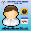 eKehadiran Murid APK