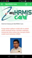MyHRMIS Care تصوير الشاشة 1