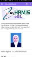MyHRMIS eGL تصوير الشاشة 2