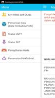 MyHRMIS Self Check स्क्रीनशॉट 3
