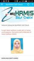 MyHRMIS Self Check تصوير الشاشة 2