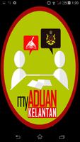 myAduan Kelantan poster