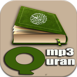 MP3 Quran 2017
