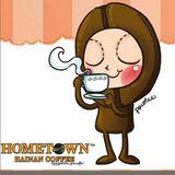 Hometown Hainan Coffee icône