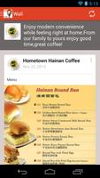 1 Schermata Hometown Hainan Coffee
