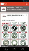 LEONG HOOI MOTOR APIDO 포스터