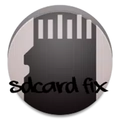 KitKat SDCard Fix APK 下載