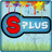 SuperPlus APK