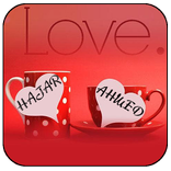 Love Name Pics