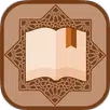 Librairie digitale Islamhouse APK