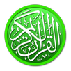 Litest Quran (القرآن الكريم) APK