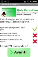 Italian Scooter  patent Quiz screenshot 1