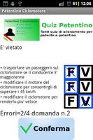 Italian Scooter  patent Quiz اسکرین شاٹ 2
