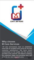 برنامه‌نما Mobile AMC - M Care Mobile Services عکس از صفحه