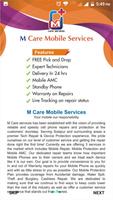 برنامه‌نما Mobile AMC - M Care Mobile Services عکس از صفحه