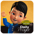 Ameen Daily Prayer AR