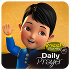 Ameen Daily Prayer AR icon