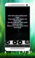 Dard-E-Ishq Shayari poster