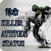 Killer Attitude Status آئیکن