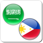 Tagalog Arabic Translator ícone