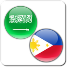 Tagalog Arabic Translator icône