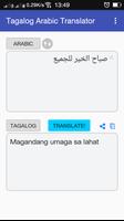 Tagalog Arabic Translator imagem de tela 1