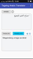 Tagalog Arabic Translator capture d'écran 1