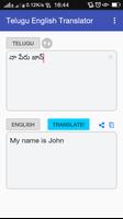 Telugu English Translator 스크린샷 2