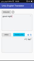 Urdu English Translator Ekran Görüntüsü 1