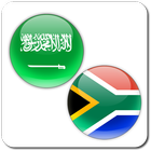 Afrikaans Arabic Translator ikon