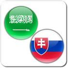 Slovak Arabic Translator icône