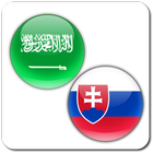 Slovak Arabic Translator أيقونة