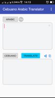 Cebuano Arabic Translator الملصق