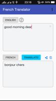 English French Translator скриншот 2