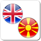 Macedonian English Translator-icoon