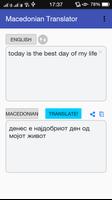 Macedonian English Translator постер