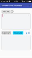 Macedonian English Translator 스크린샷 2