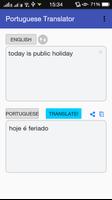 Portuguese English Translator تصوير الشاشة 2