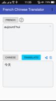 Chinese French Translator ポスター