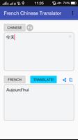 Chinese French Translator screenshot 2