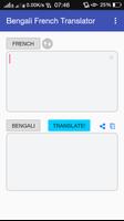 Bengali French Translator capture d'écran 1
