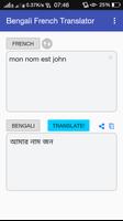 Bengali French Translator capture d'écran 2