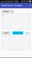 Hindi French Translator تصوير الشاشة 1